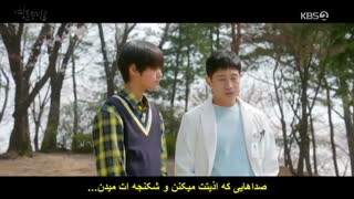 قسمت ششم سریال مکانیک روح +زیرنویس چسبیده Soul Mechanic 2020 با بازی جانگ سو مین