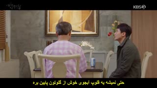 قسمت هفتم سریال مکانیک روح +زیرنویس چسبیده Soul Mechanic 2020 با بازی جانگ سو مین