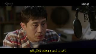 قسمت هشتم سریال مکانیک روح +زیرنویس چسبیده Soul Mechanic 2020 با بازی جانگ سو مین