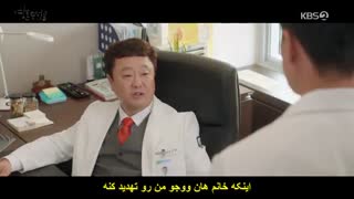 قسمت نهم سریال مکانیک روح +زیرنویس چسبیده Soul Mechanic 2020 با بازی جانگ سو مین