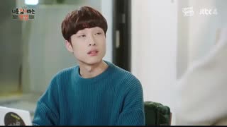 قسمت پنجم مینی سریال کره ای چگونه از تو متنفر باشم با زیرنویس فارسی آنلاین