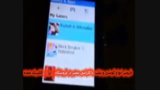 معرفی نوکیا 216 دو سیم کارت