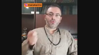 انواع کفپوش