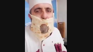 اه چندش ........