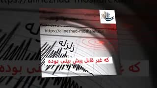 قوه قهریه در قرارداد