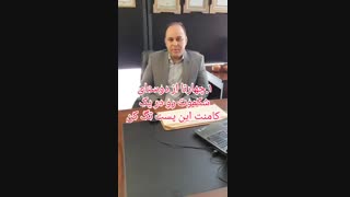 مسابقه اینستاگرامی