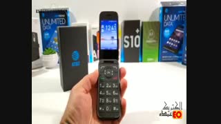 خرید گوشی تاشو الکاتل 2053