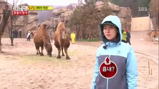 رانینگ من Running man 141 با زیرنویس فارسی