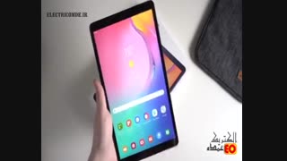 لینک خرید سامسونگ تب 7   در الکتریک عمده