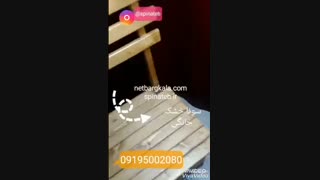 سونا خشک خانگی
