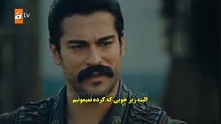 قسمت26 سریال قیام عثمان +زیرنویس فارسی چسبیده