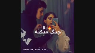 رخ مستش بخدا .........
