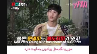 مصاحبه کیم سوهیون و جونگ سه درباره فیلمشون(اشکالی نداره خوب نباشی)