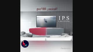 تلویزیون سایز 55 اینچ