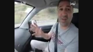 دابسمش دلاوری و رضا بهرام در مستند انقلاب جنسی 4