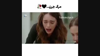 مرگ جرن  در سریال استانبول ظالم  قسمت 38 ترکیه(کی این سریال میبینه؟؟)