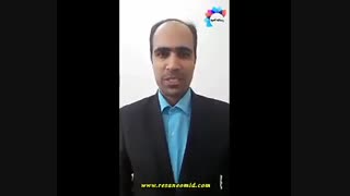 جواب سوالات یهویی در جمع