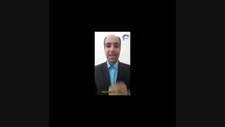 لرزش صدا