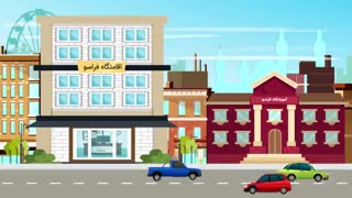 فرصتی برای ورود به بازار کار