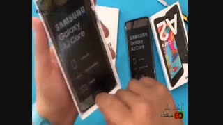 معرفی Samsung Galaxy A2 Coreدر الکتریک عمده