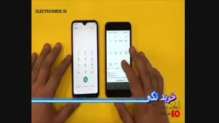 مقایسه فنی Samsung Galaxy A01 vs Samsung Galaxy A2 Core