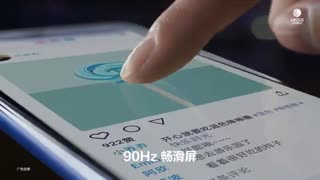 تیزر معرفی گوشی HUAWEI Enjoy 20 Pro