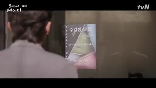 سریال کره ای اوه عزیز من oh my baby2020قسمت هشتم با زیرنویس فارسی