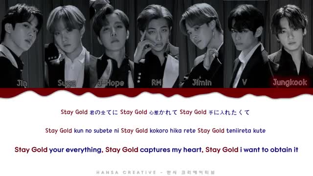 Стая бтс. Стей Голд БТС. Стэй Голд БТС. BTS stay Gold. BTS stay Gold фотосессия.