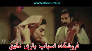 امید حاجیلی - دخت شیرازی