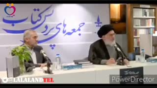 جهل دینی لیپوماتیک