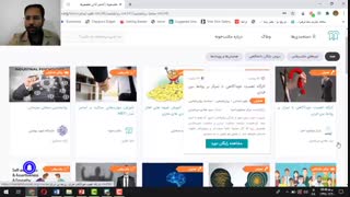 جلسه سیزدهم درس تکنولوژی آموزشی