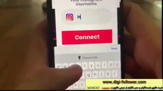 پنج کا فالوور واقعی رایگان را فقط با یک کلیک بدست بیارید