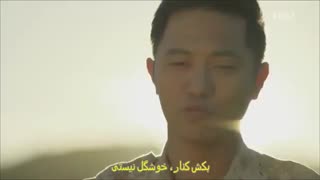 قسمت سیزدهم13 نسل خورشید(Descendants of the Sun) با زیرنویس چسبیده فارسی