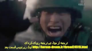 قسمت پانزدهم15 نسل خورشید(Descendants of the Sun) با زیرنویس چسبیده فارسی