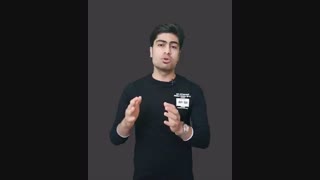 حواست باشه مشتری رو ازدست ندی