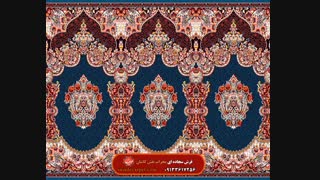 رونمایی از طرح جدید بنام (فرشته)