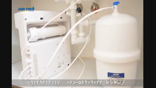 نصب دستگاه تصفیه آب - مرحله به مرحله