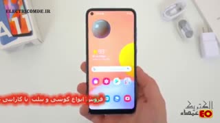 انباکس سامسونگ  a11 , ولینک خرید مناسب ترین قیمت