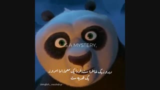 ناامیدنباش