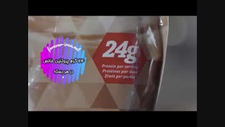 لایت اولترا فوراور | حاوی انواع ویتامین ها، مواد معدنی و آمینو اسید