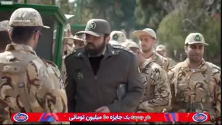 دانلود قسمت 44 سریال سرباز