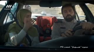 دانلود قسمت 45 سریال سرباز