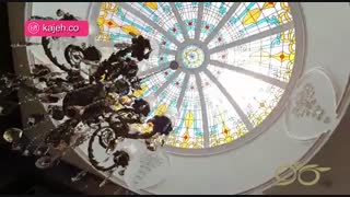 گنبد شیشه ای عباس آباد تهران ( ساخت با شیشه های تزئینی استین گلس )