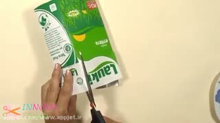 آموزش ساخت کیف پول بسیار راحت و ساده در منزل