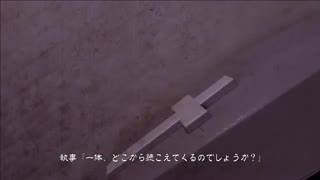 Twilight ∞ nighT - شب ∞ گرگ و میش - [VOCALOID 8] - زیرنویس فارسی