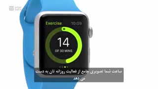 نقد و بررسی اپل واچ ⭐ - با زیر نویس فارسی