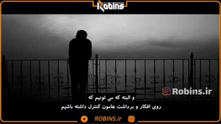 سریال انگیزشی آنتونی رابیز"استعدادهایت را شکوفا کن"  قسمت 5