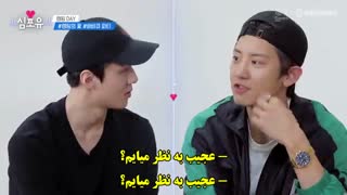 قسمت هفدهم از فصل سوم برنامه Heart for you با حضور سوهو همراه با زیرنویس فارسی