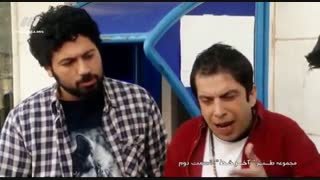 دانلود قسمت دوم سریال آخر خط