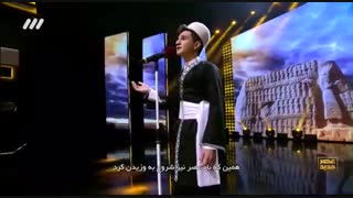 اجرای خوانندگی لرستانی امیرحسین اسکندری نیا در فصل دوم عصر جدید